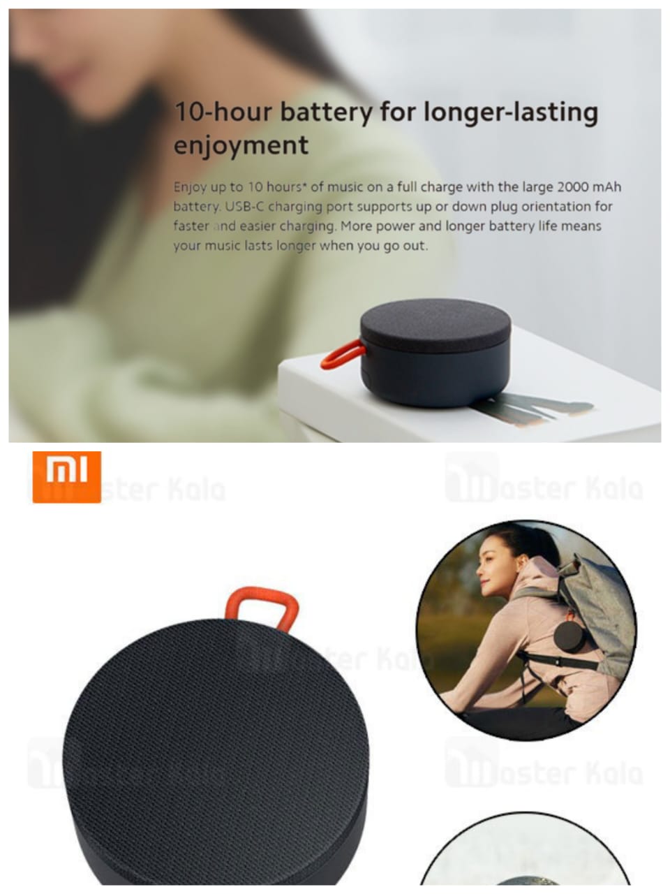 Parlante Bluetooth Mi Speaker Portable Xiaomi 